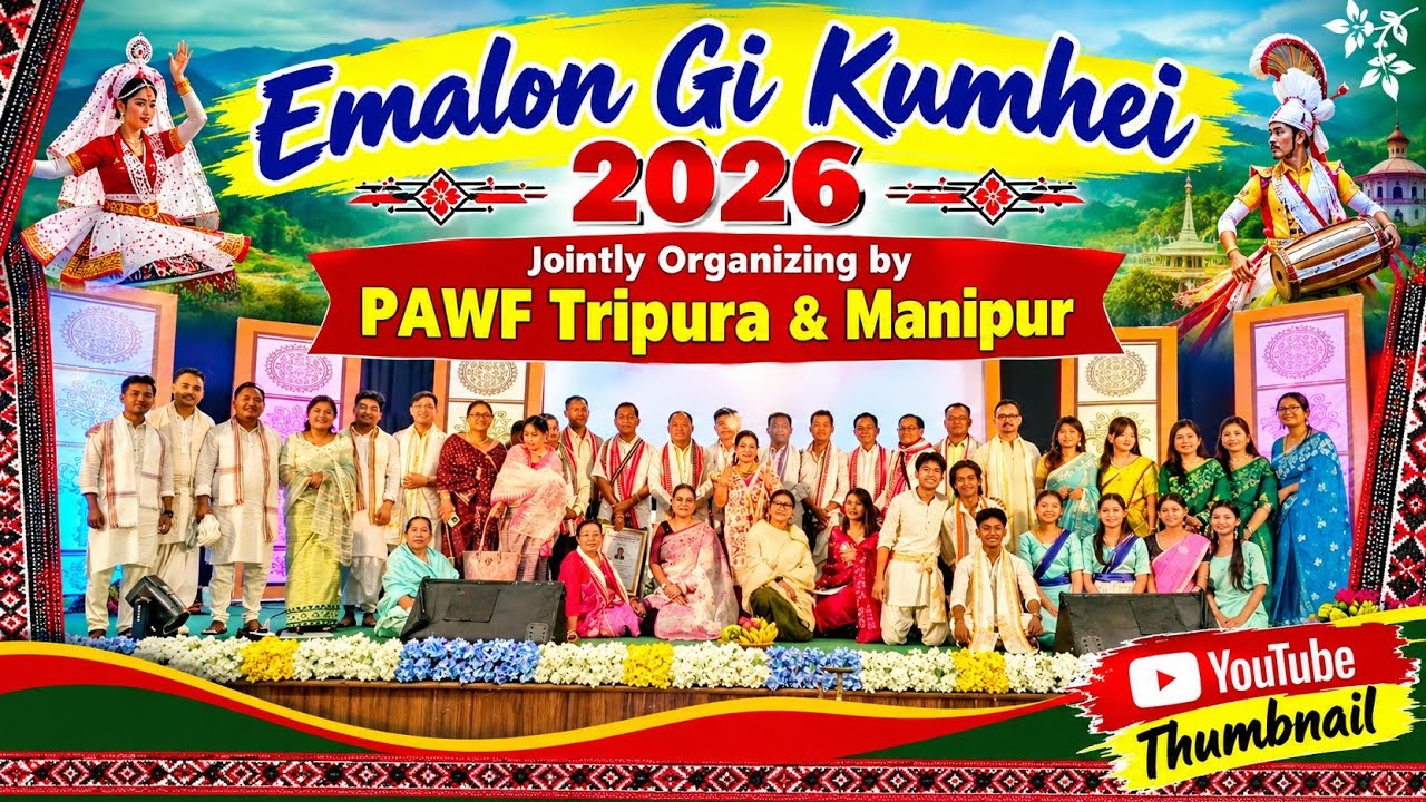 Imalon Gi Kumhei 2026 || Manipuri Language Festival Org by PAWF