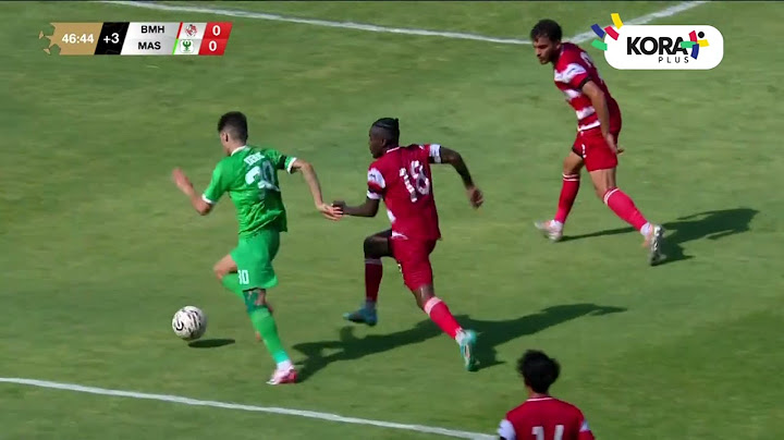 ملخص مباراة | بلدية المحلة 0-1 المصري | الجولة الثلاثون | الدوري المصري 2023/2024