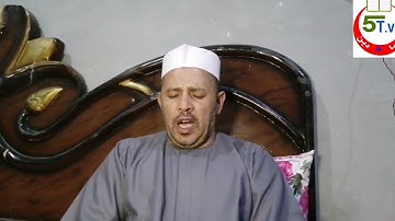(قال قرينه ) من الآية (٢٧) من سورة ق الي الآية (٣٠) من سورة الذاريات