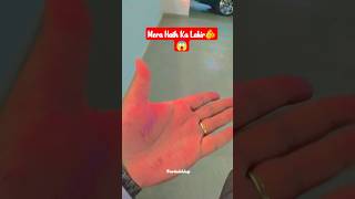 Hath Ka Lakir Jana 😱🫵#shortsfeed #comedyclips #viralvideo #youtubeshorts #newreel #funnyreels #trend