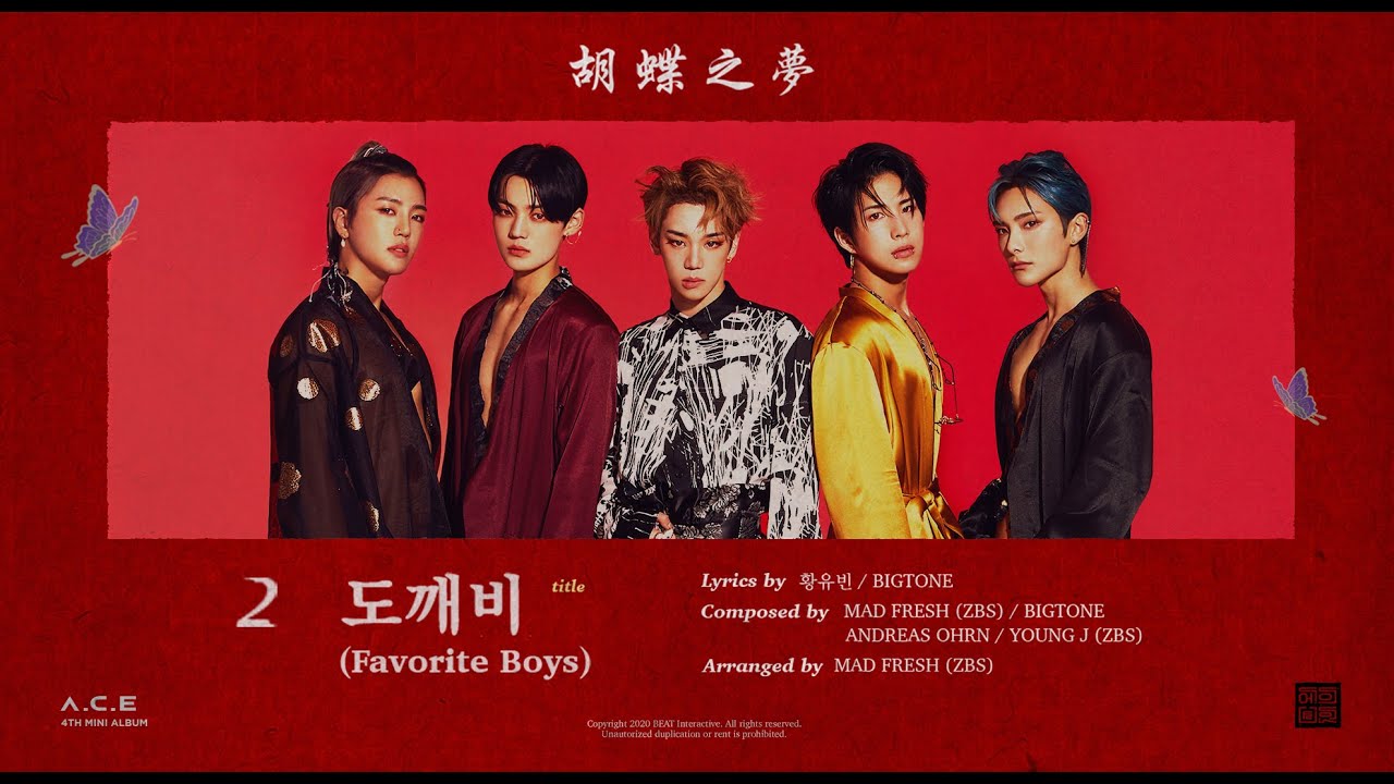 BTS アクスタ　Butterfly dream  バタフライドリーム　クオズ BTS Butterfly Dream バタフライ ドリーム ジョングク