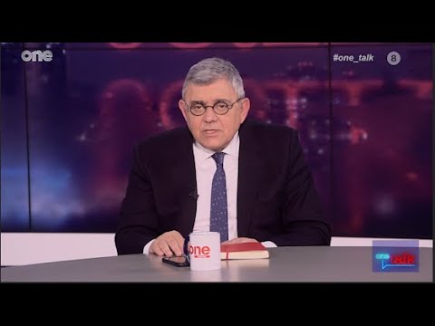One Talk 22/01/2025 | One Channel - YouTube