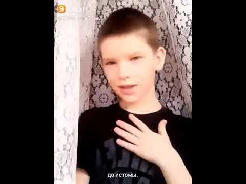 Мальбек - YouTube