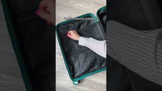Артикул: 222301058. RAMZESinc - чемоданы бизнес класса. Лучший чемодан на колесах Рамзес  #чемоданы