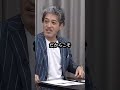 最後のキング登場で吹いたw w w