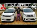 Mitsubishi EK Wagon VS  Nissan Dayz Highway Star: Side By Side Comparison!