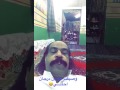 هذا بن درجان إلى ما يعرفه يدرجنه