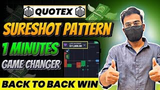 Quotex Non MTG Powerful Sureshot Strategy 2025 |  Quotex Trading Strategy