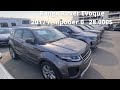 Купить авто из эмиратов эвок 2020