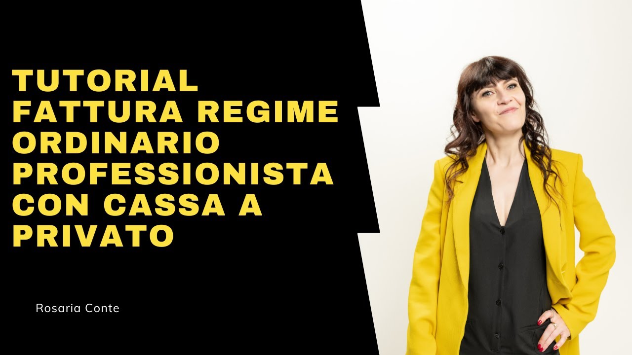 impostare-aruba-e-fare-fattura-elettronica-in-regime-ordinario-con