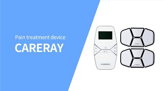 [Optowell] introducing CARERAY (Eng sub)