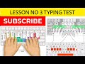 3rd lesson typing || class three || what is typing?