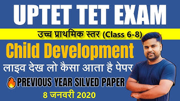 UPTET Exam 2026 | Previous Year Solved Paper 2019 | Junior Level Study Material