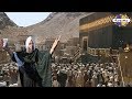 قصة يعلمنا بها النبي ﷺ الصبر على المصائب