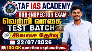 VETRI VAAGAI | TEST 01| EXPLANATION | TAF