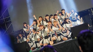 2022.12.31 AKB48 Team TP - 迎接2023全嘉藝起來跨年晚會 8K S-Cinetone @嘉義市立體育場【中文字幕】