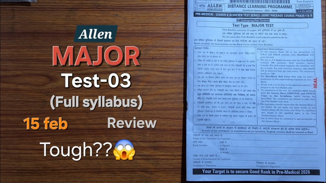 Allen MAJOR TEST Review | 15 feb | Allen dlp | Neet 2026