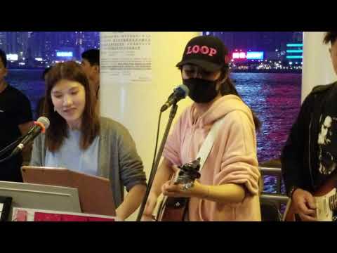 香港LOOP組合   ▪天與地 ~ 黃貫中▪  @ 30-3-2019