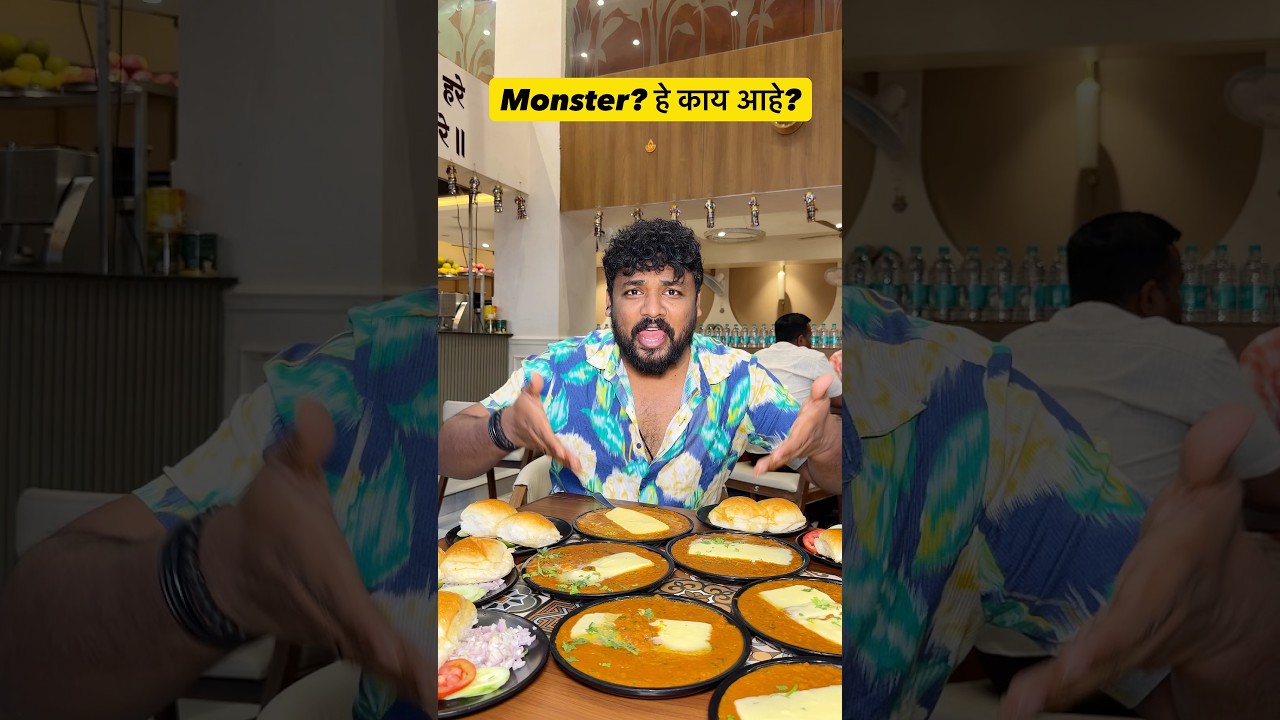 Monster Pavbhaji in Pune ❤️ 