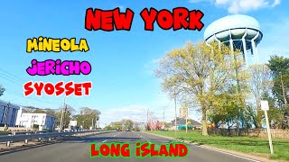 NYS DRIVE||NEW HYDE PARK TO SYOSSET VIA JERICHO TPKE