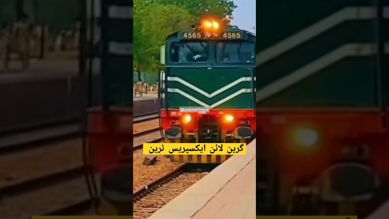 Geu 20 locomotive|Geu 20 loco arrival 