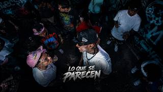 DILON BABY ❌ ONGUITO WA - LO QUE SE PARECEN (Official Video)