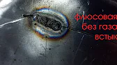 mitekiev