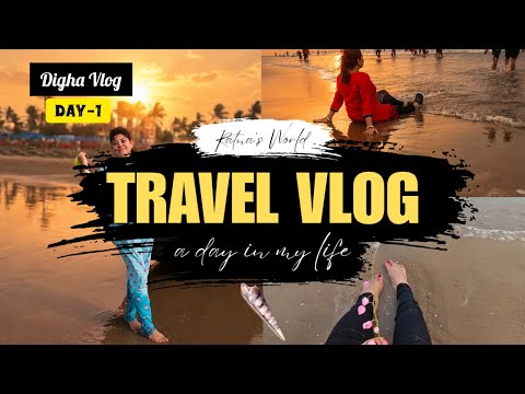 Digha Travel Series: Day 1 Vlog! 🌊 #shorts #youtubeshorts #explore #trending #digha 
