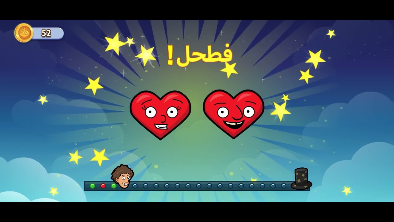 ١٨ فبراير، ٢٠٢٦