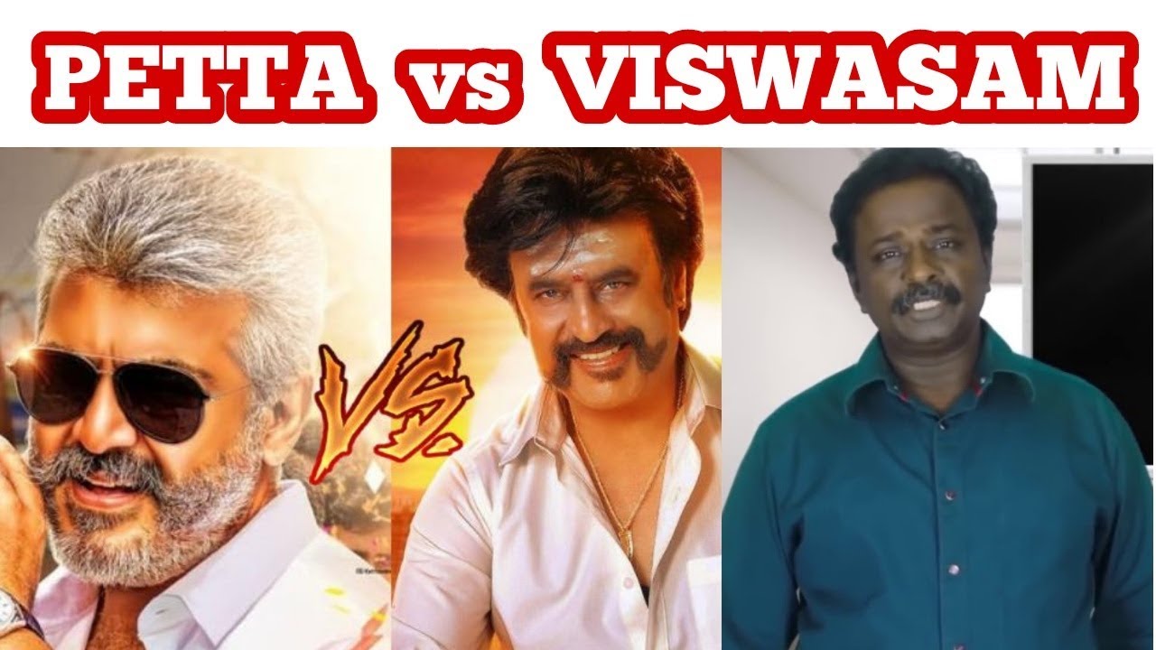 PETTA vs VISWASAM | Fans Waiting for Blue Sattai Maran Review | Vanakam Makkals PETTA vs VISWASAM | Fans Waiting for Blue Sattai Maran Review | Vanakam Makkals