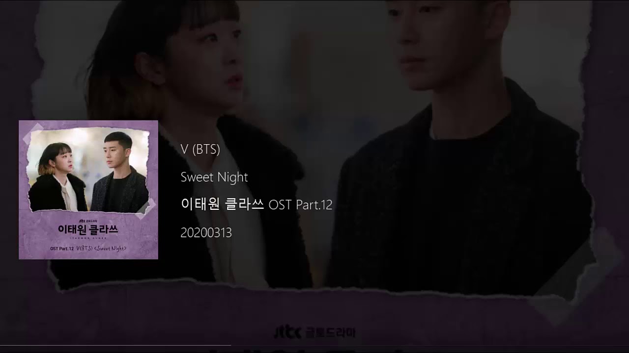 BTS V - Sweet Night (ITAEWON CLASS OST Part.12) Lyrics 