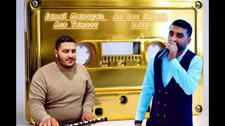 Jamal Mamoyan Ax Qez Hamar Live  2023 davate