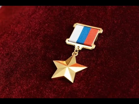 Video: General Jurij Ivanov: biografija, dosežki in nagrade