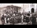 Харьков. Первая оккупация. 1918 г. (mm)
