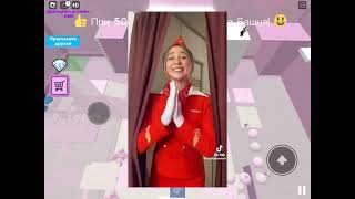 Реакция На Дашу Джакелли Milkaplaytower Of Dreams