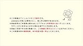 Undertale Mmd 反省はしていない そして後悔もしていない Frisk Sans Youtube Undertale Mmd 反省はしていない そして後悔もしていない Frisk Sans Youtube