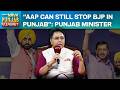 Punjab News | Punjab Minister Aman Arora On Congress, BJP, AAP’s Chances And Punjab’s Future