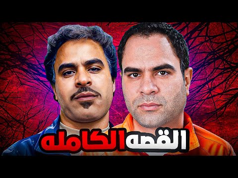 ليه محمد شاهين مش لازم يمثل