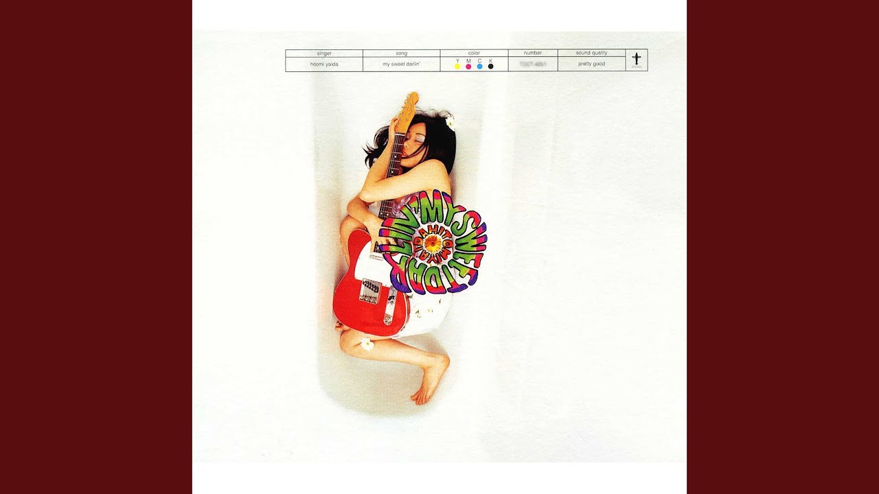 [レア] udai / Not Losing You Amazon.com | adidas Ninja ZX 2K Boost Shoes Men's, Yellow