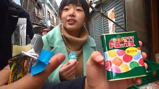 中国人も懐かしい？日本の駄菓子屋さん【ビックリ日本】