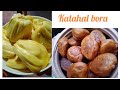 Jackfruit pakoda recipe | so soft and tasty 🤤