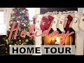 Christmas Home Tour | VLOGMAS DAY 1