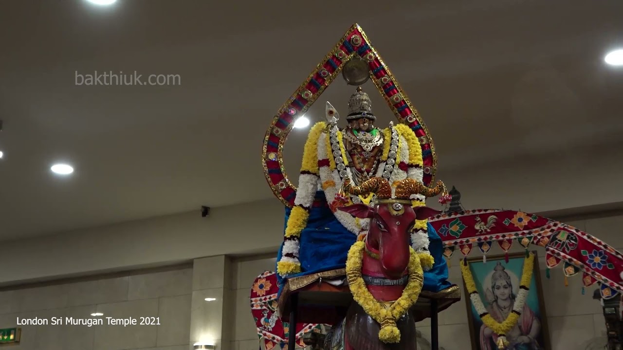 Kantha Sasti Kavasam London Sri Murugan Temple Manor Park Eastham 2021