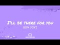 Bon Jovi - I