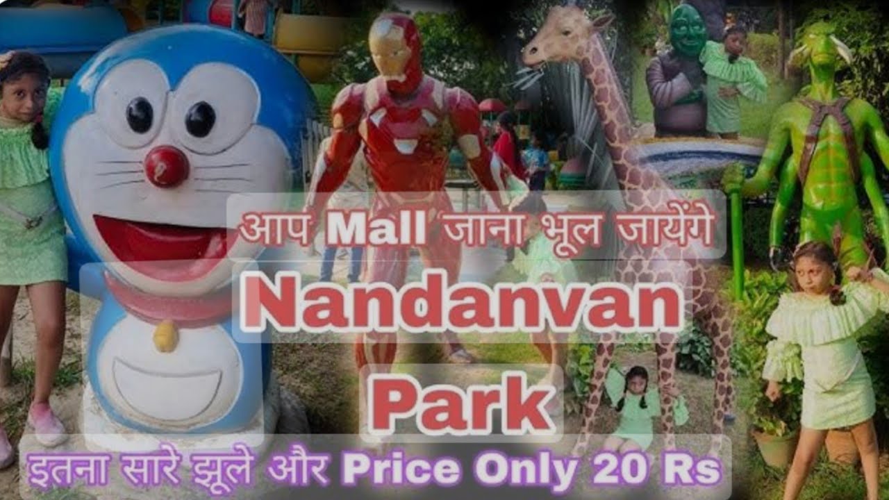 20 Nandanvan Park Delhi Nandanvan 20-nandanvan-park-delhi-nandanvan