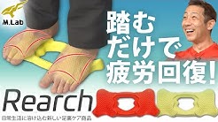 やる気 元気 森脇チャンネル Youtube やる気 元気 森脇チャンネル Youtube