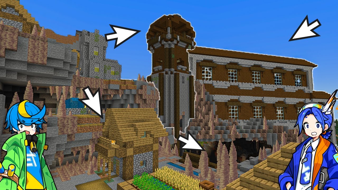 We tested whether the 