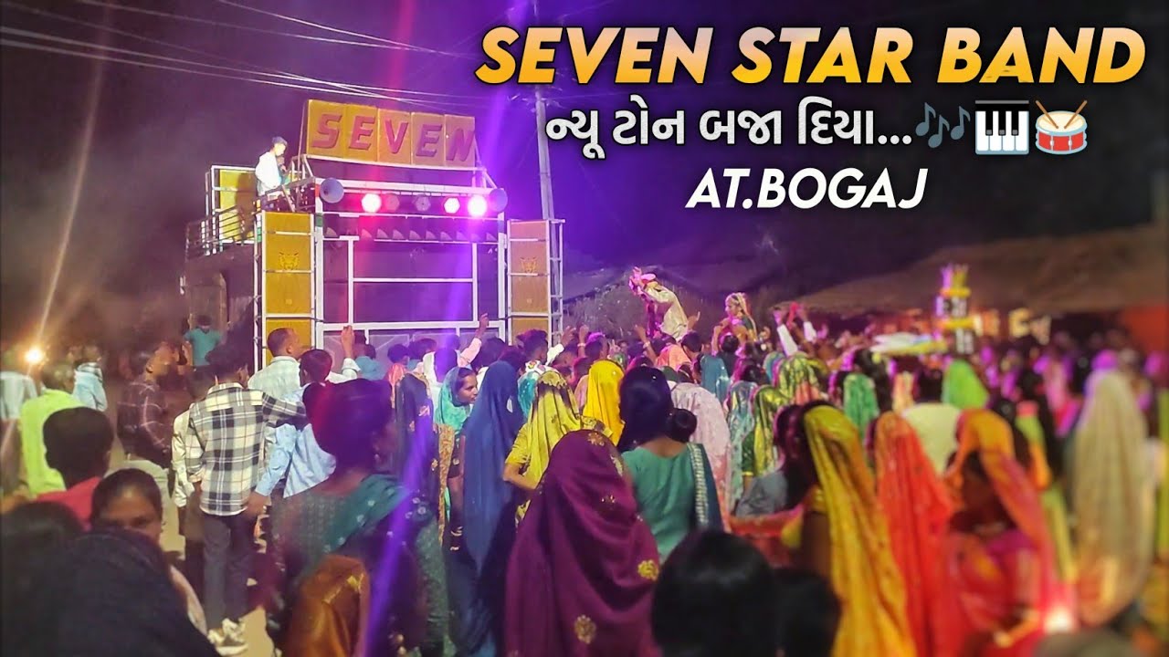Seven Star Band At.Bogaj | new Tone 2024🎶🎹🥁 - YouTube