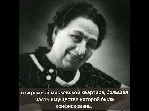 Пенсия свыше 600 тысяч и крутой особняк. За что ещё платят россияне, чтобы содержать Наину Ельцину?