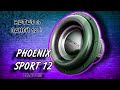 Обзор Сабвуфера Phoenix Sport 12